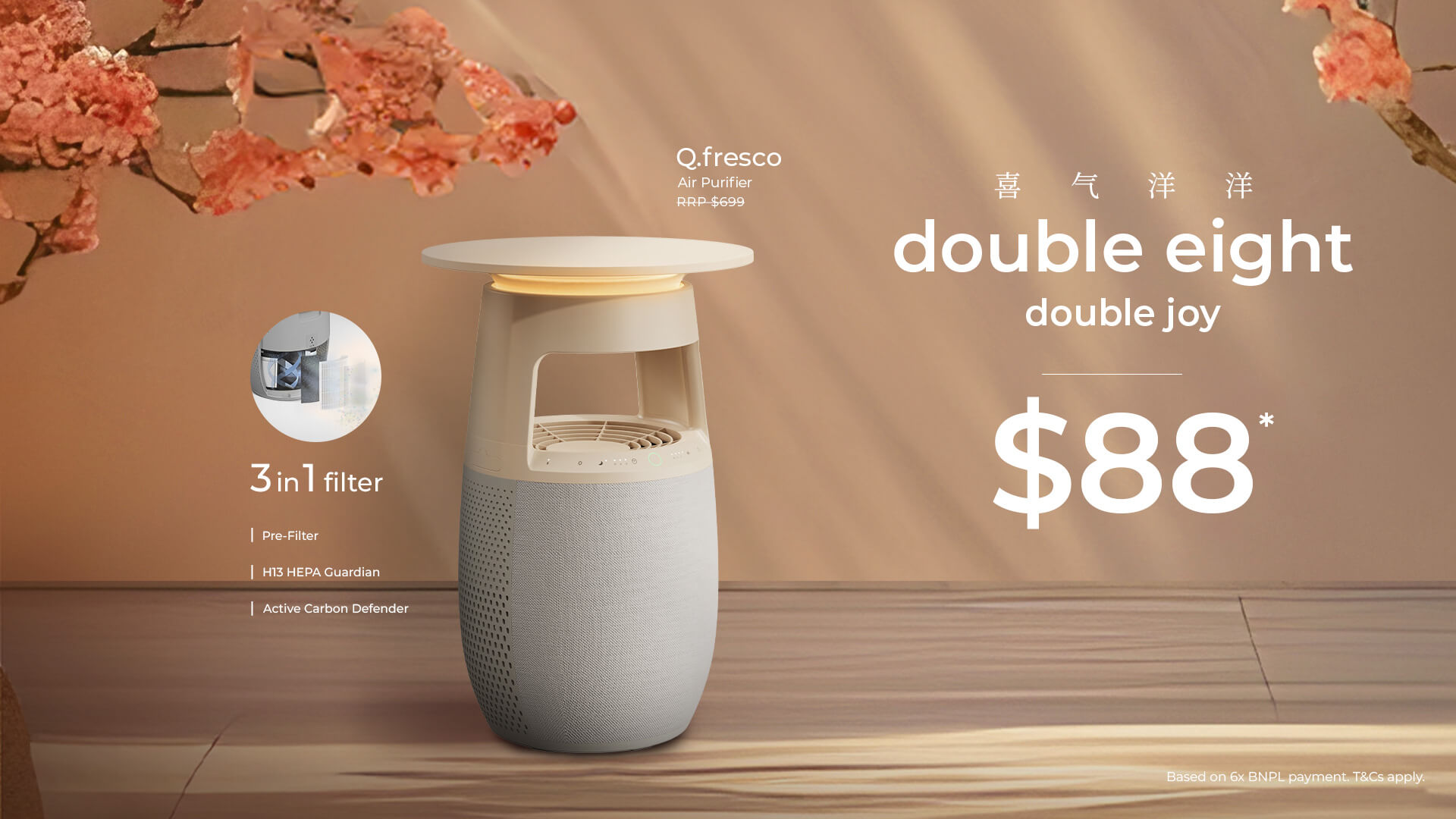 Fuji_CNY_small-produc-5_H