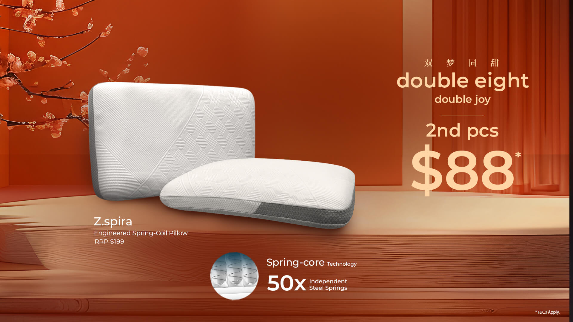 fuji_CNY_small-produc-2_H